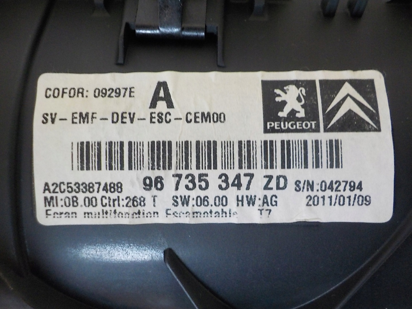 PEUGEOT 308 display navigation devices 96735347ZD