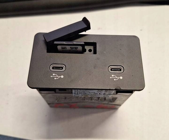 Adapter, Stecker USB Mazda CX-60 KBB4669U0
