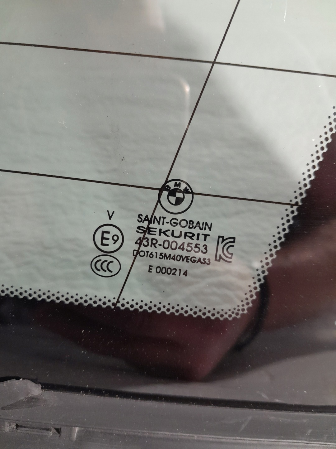 BMW X5 G05 window bodywork right rear part 7444082