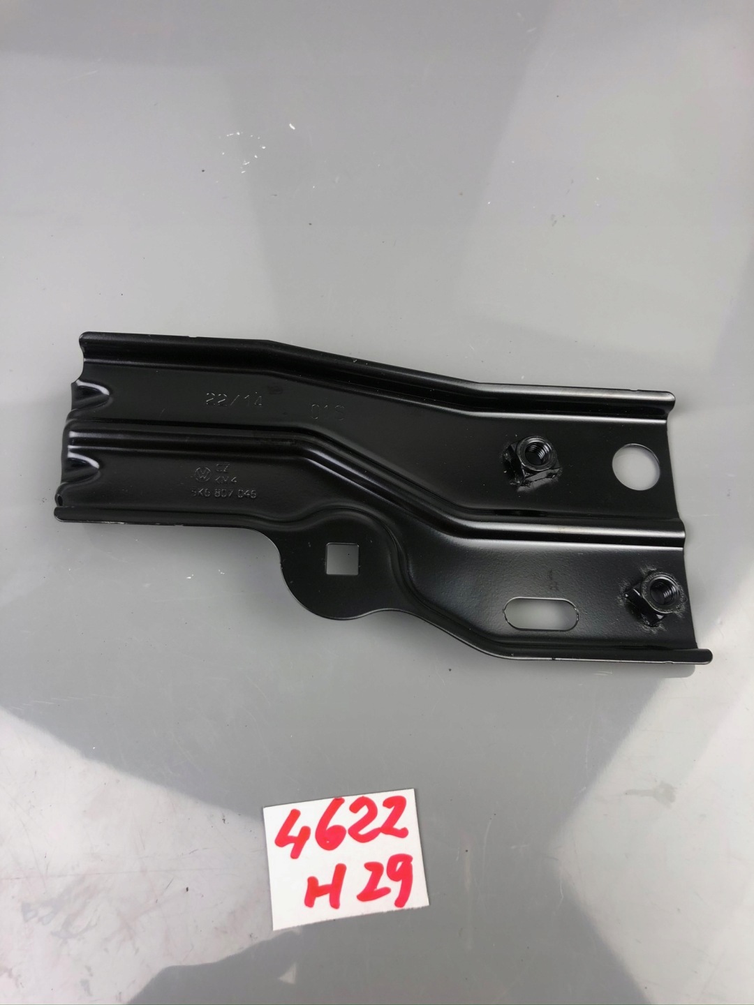 Support plaque Support Droite Arrière VW GOLF VI 5K6807046