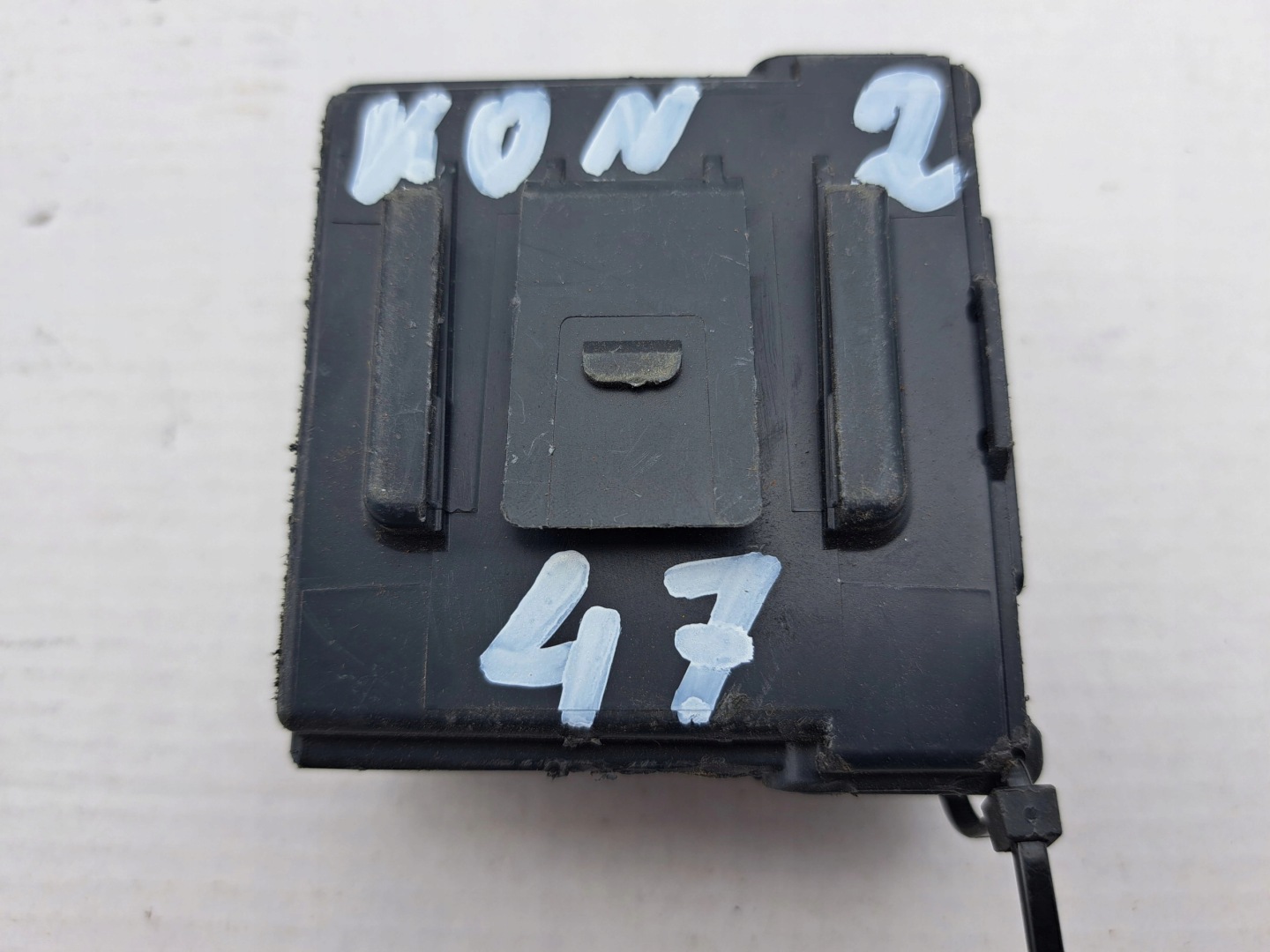 NISSAN computer ECU control unit 284P1HV17D