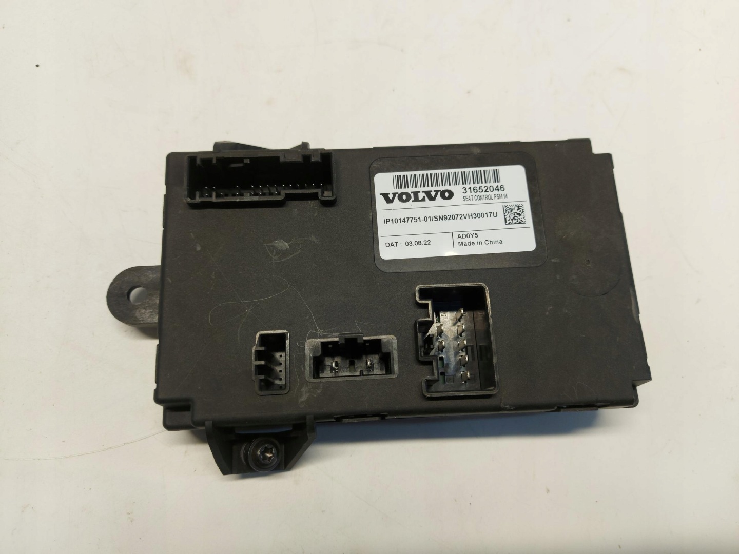 VOLVO XC60 II LIFT module control unit seat 31652046