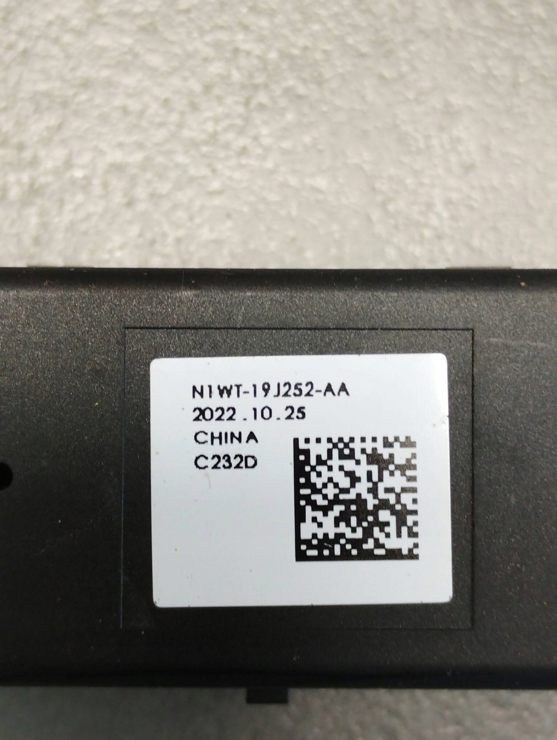 Volkswagen Amarok II 2023 adapter PORT USB N1WT19J252AA