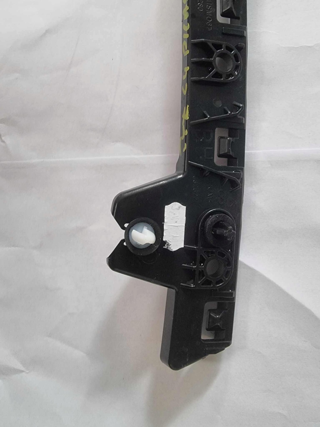 CITROEN C4 PICASSO -> bumper bracket right rear part