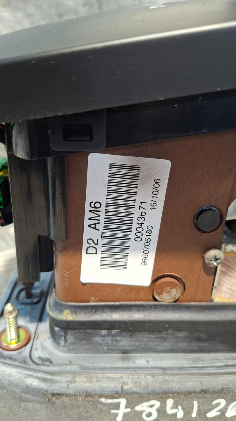 Mecanisme levier vitesse Levier de vitesse Engrenage CITROEN C4 PICASSO 2.0