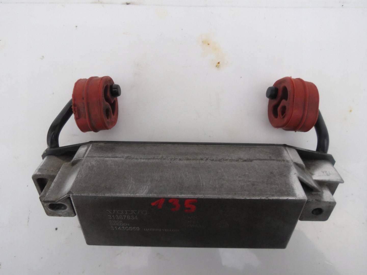 Support TLUMIK DRGAN VOLVO V60 2.0 D 120KM 31387834