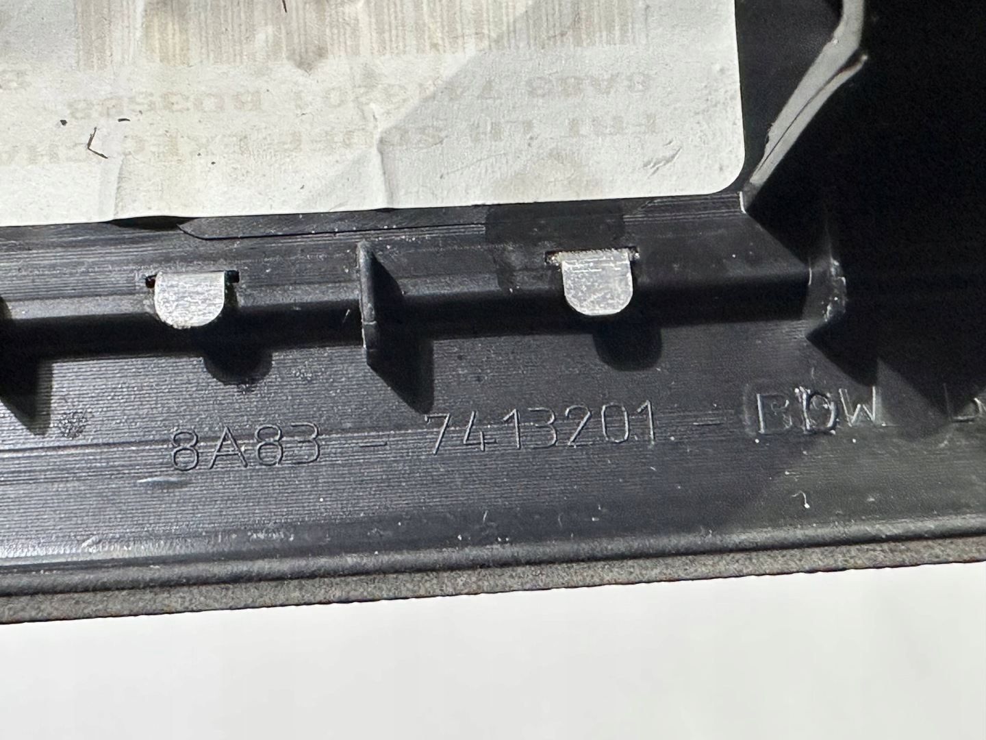 cap moulding cover of the threshold threshold left Ford Flex 2013+