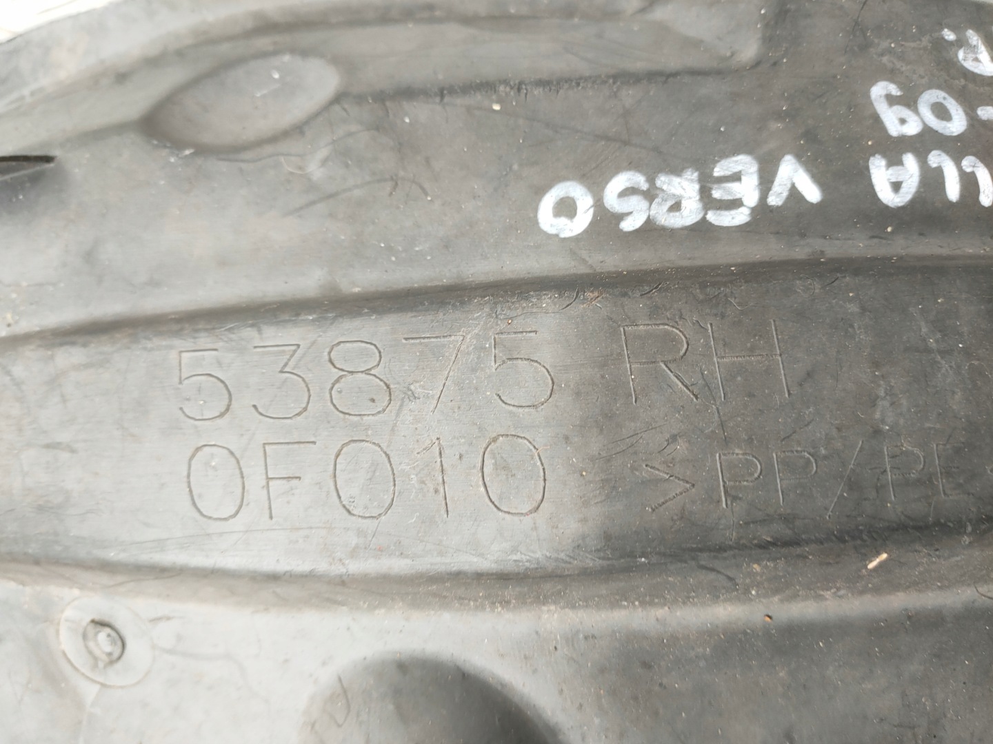TOYOTA COROLLA VERSO II 04-07 mudguard front right 538750F010 OE