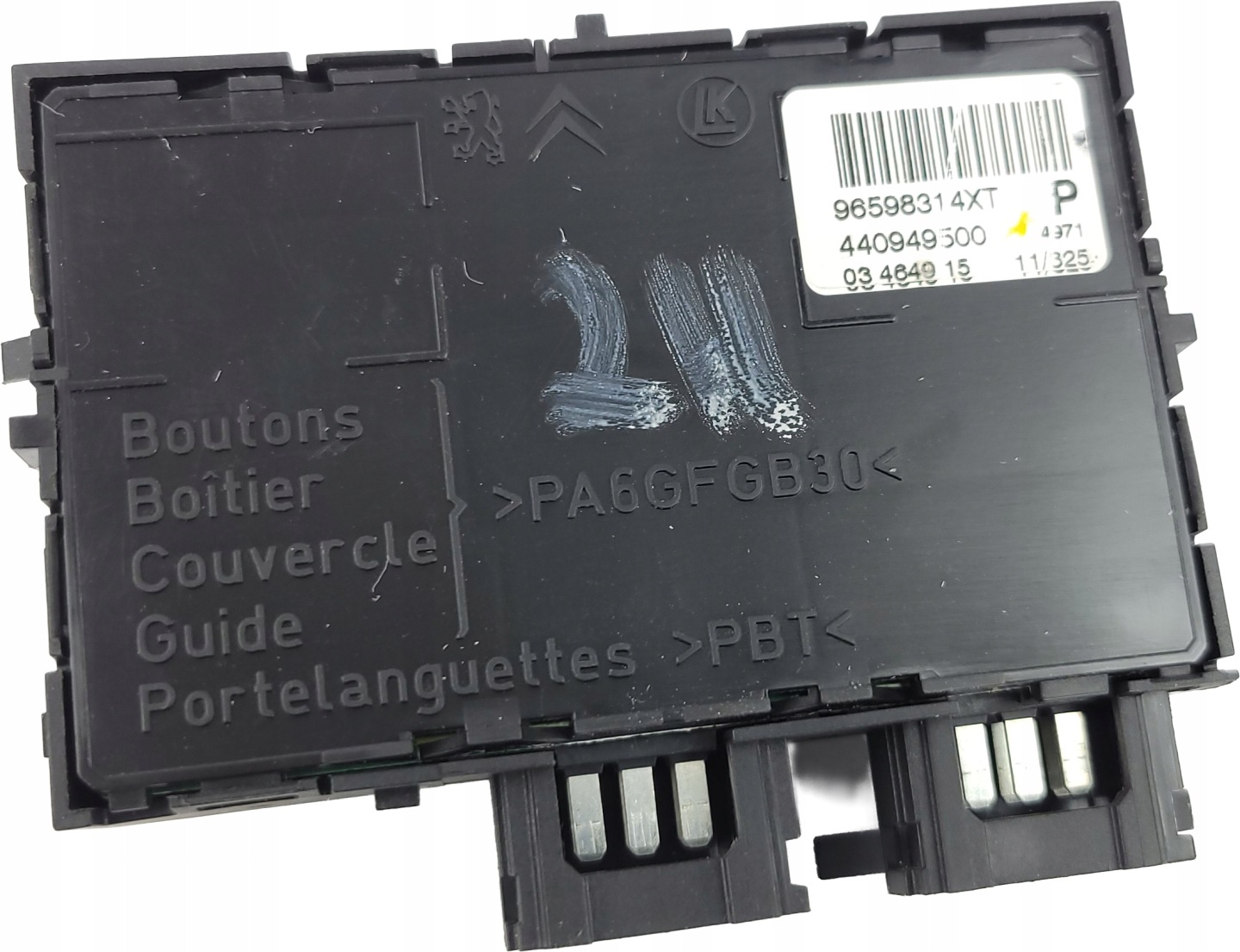 CITROEN C5 III PANEL switch control seat driver´s right 96598314XT