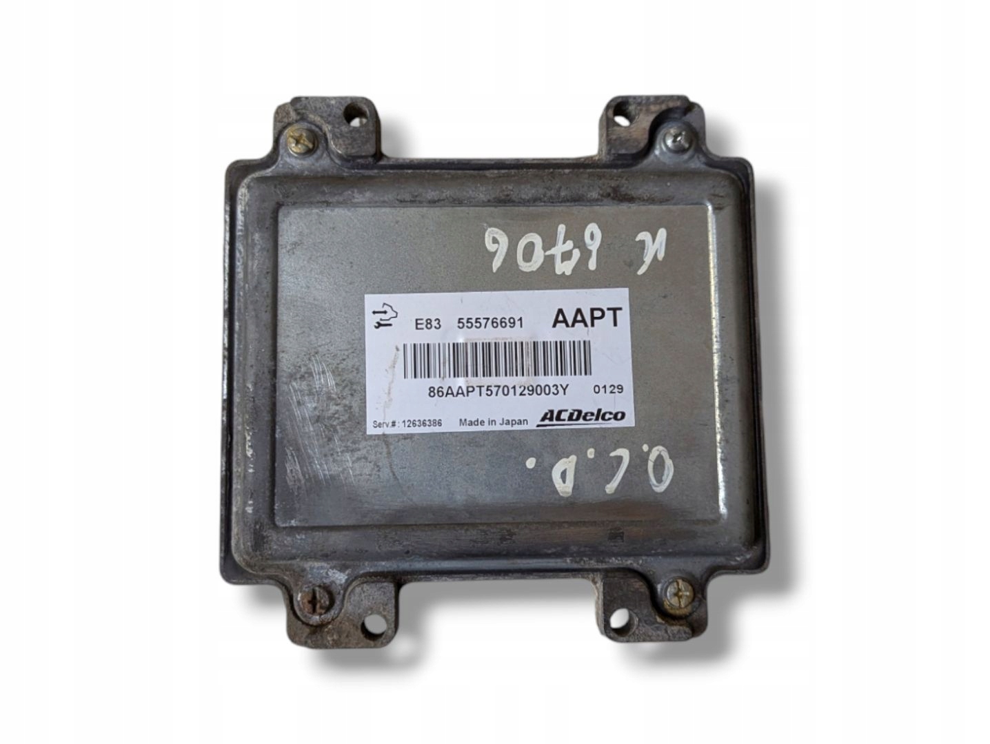 control unit of the engine Opel Corsa D 2010 55576691