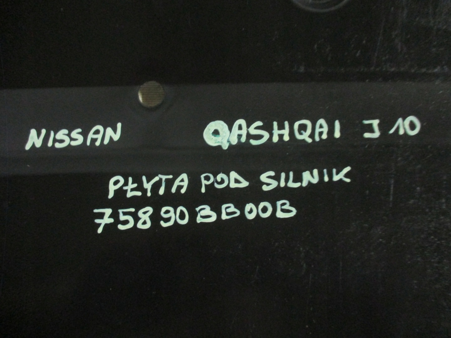 cover below engine Nissan Qashqai J10 75890BB00B