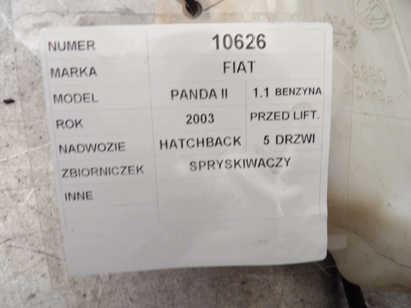 FIAT PANDA II washer fluid tank