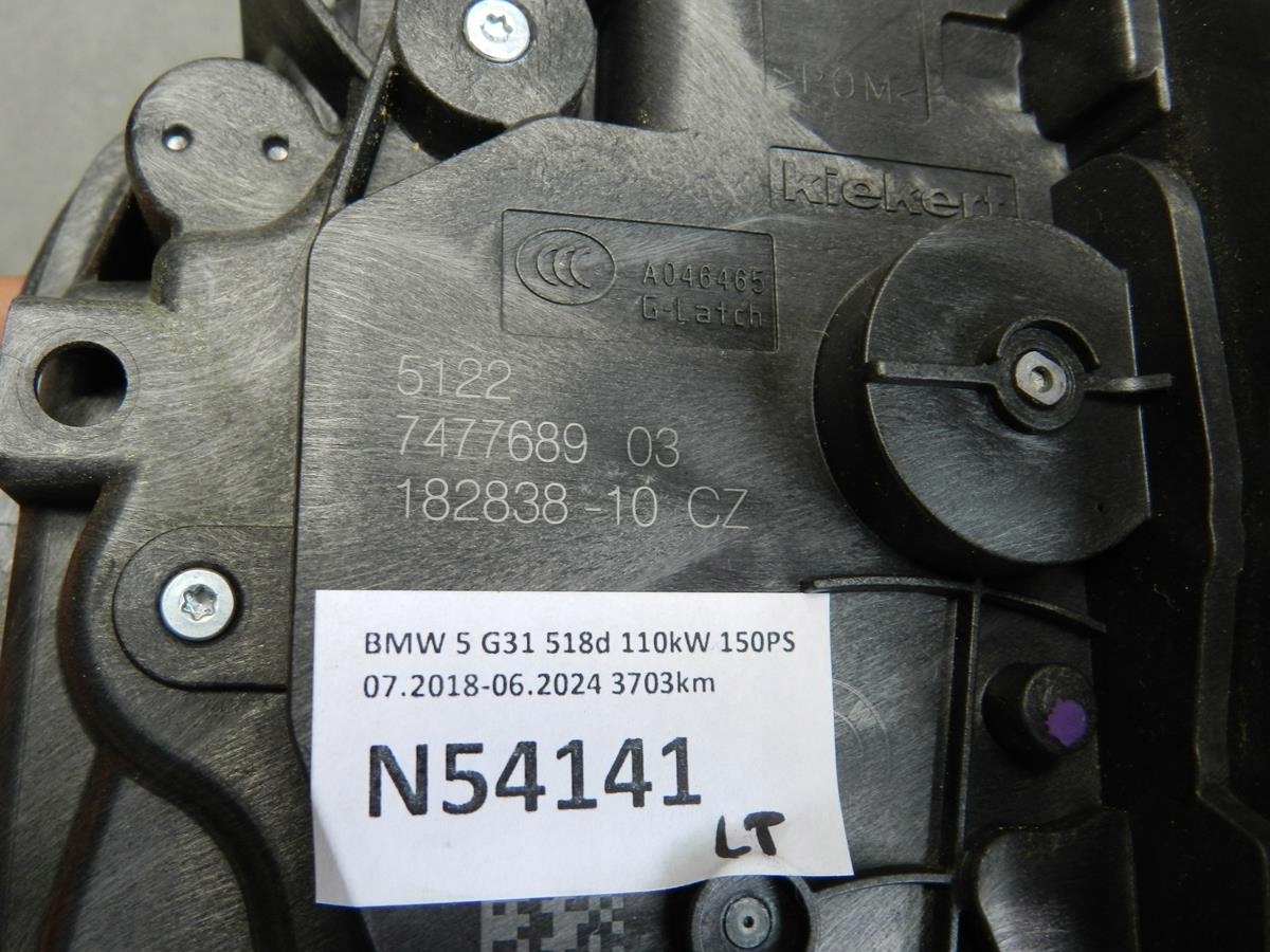 BMW 5 G31 lock left rear part 7477689