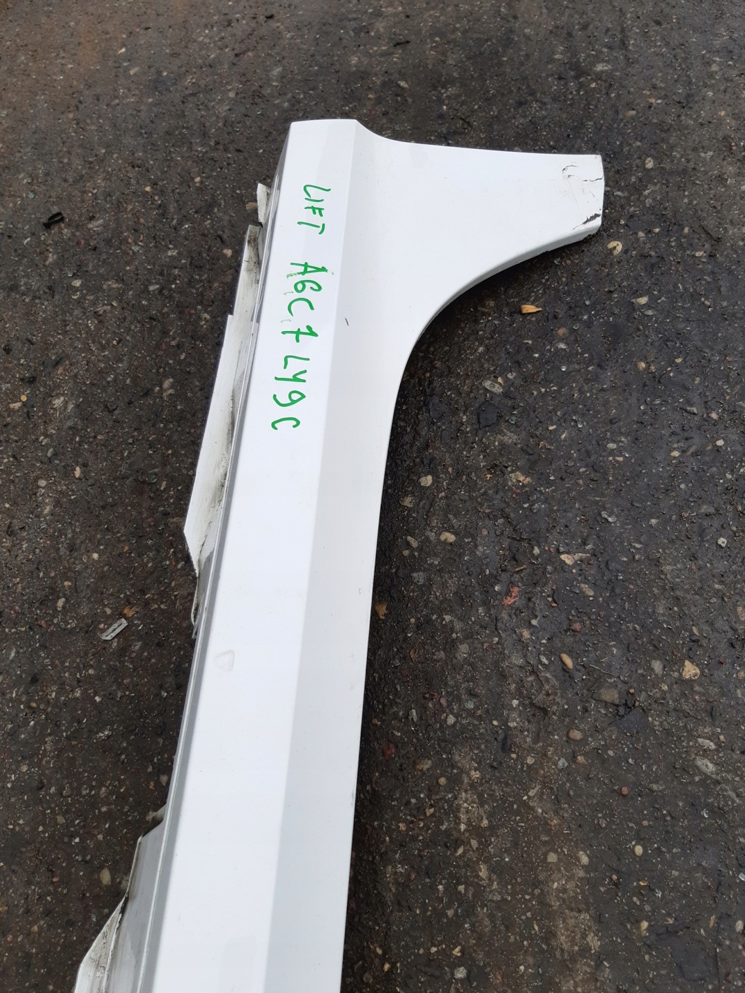 AUDI A6 C7 LIFT LY9C moulding cap threshold S-LINE right 4G0853856K