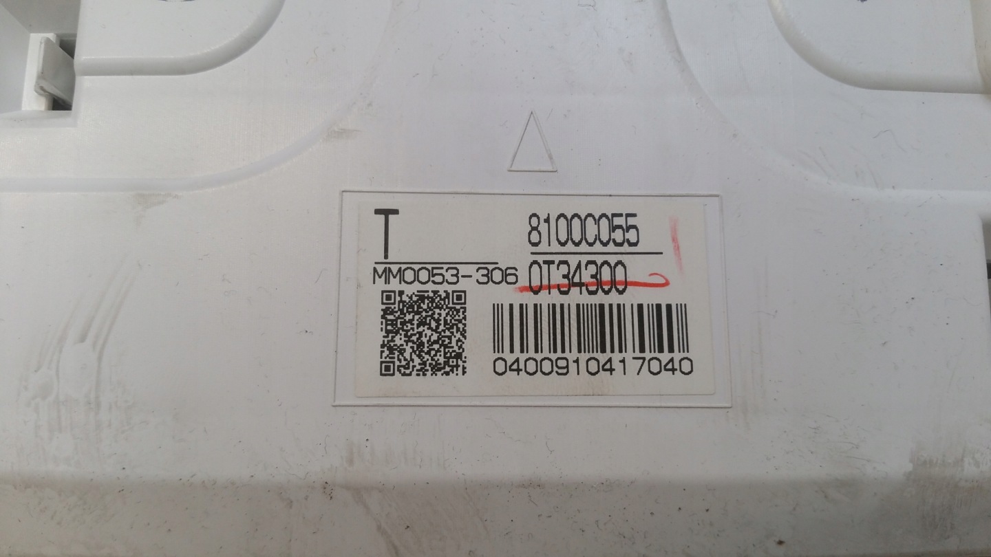 dials 8100C055 Mitsubishi ASX