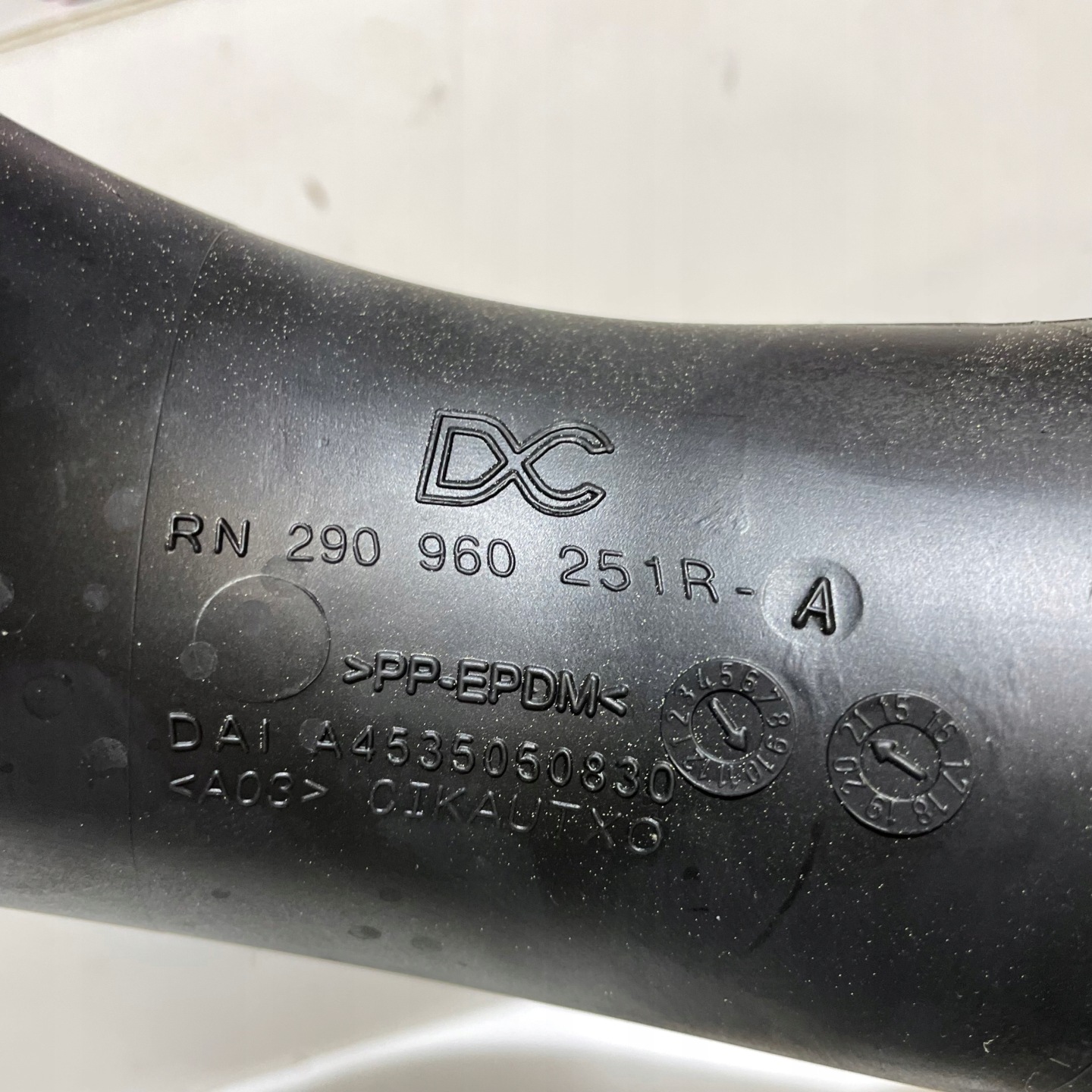 RENAULT TWINGO III Z.E. AIR HOSE 290960251R