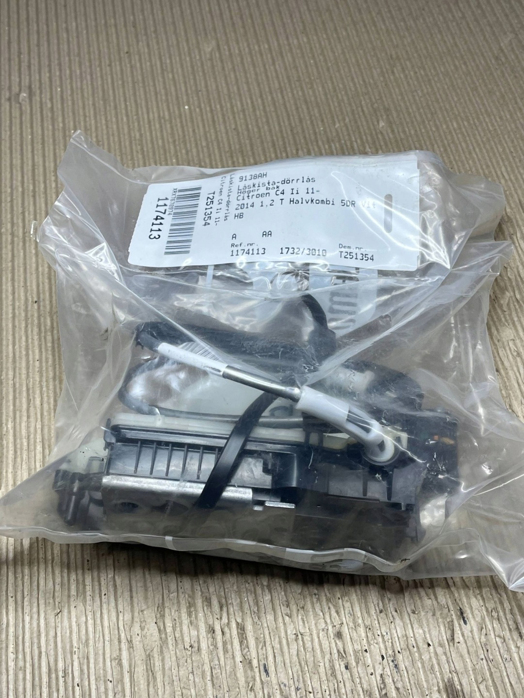 lock door tylnych Citroen C4 II 9138AH