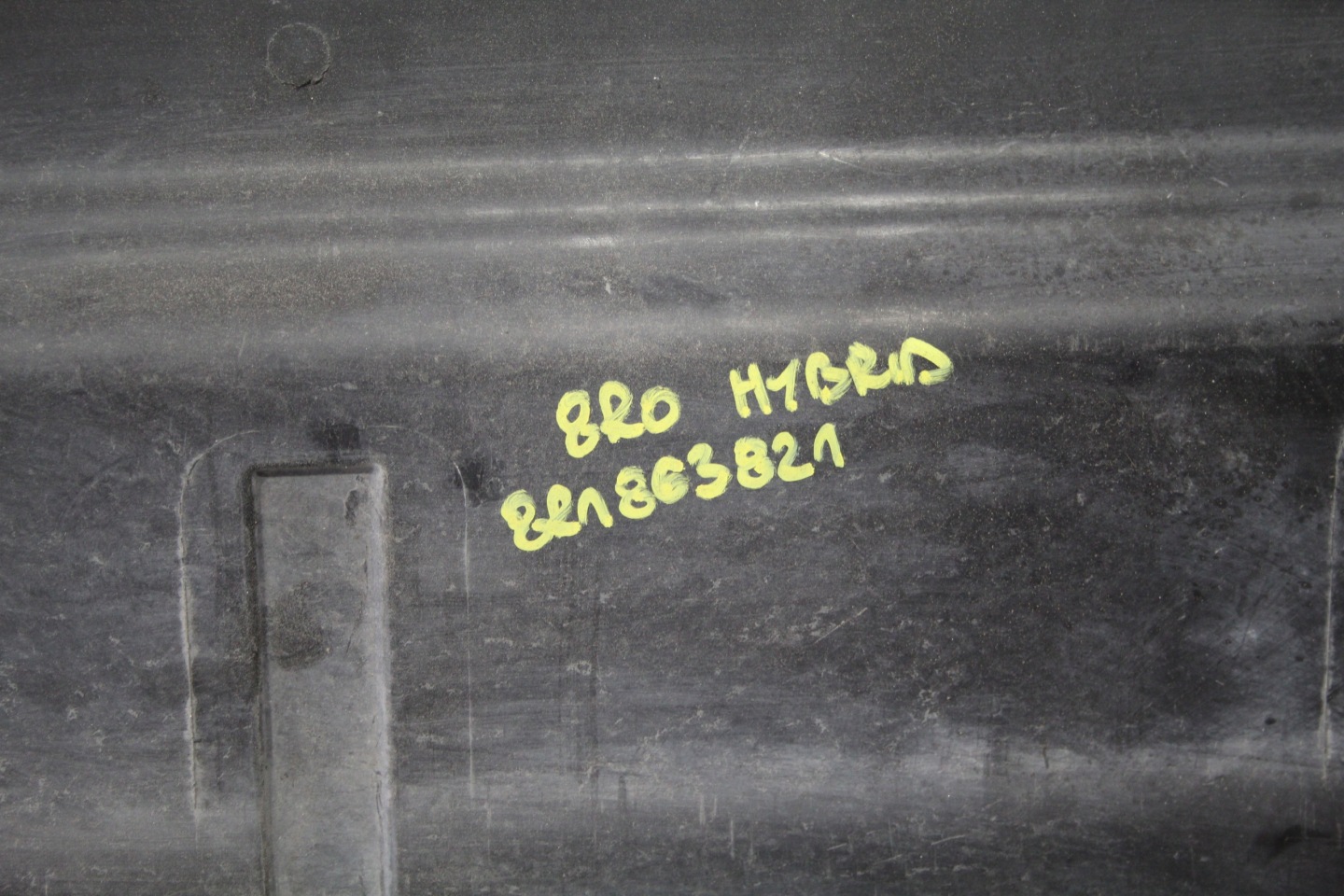 ABDECKUNG BLENDE ABDECKUNG UNTER STOSSSTANGE AUDI Q5 8R0 8R1863821