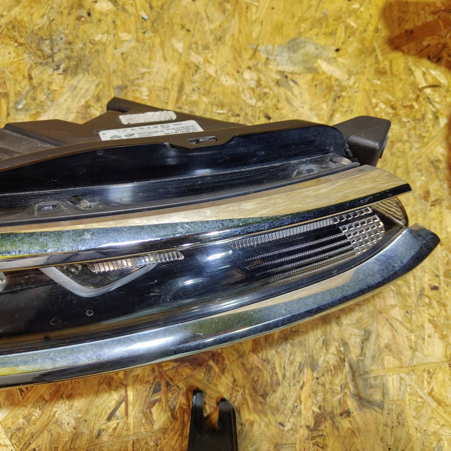 daytime running lights front side right Citroen C3 Aircross 9822790280