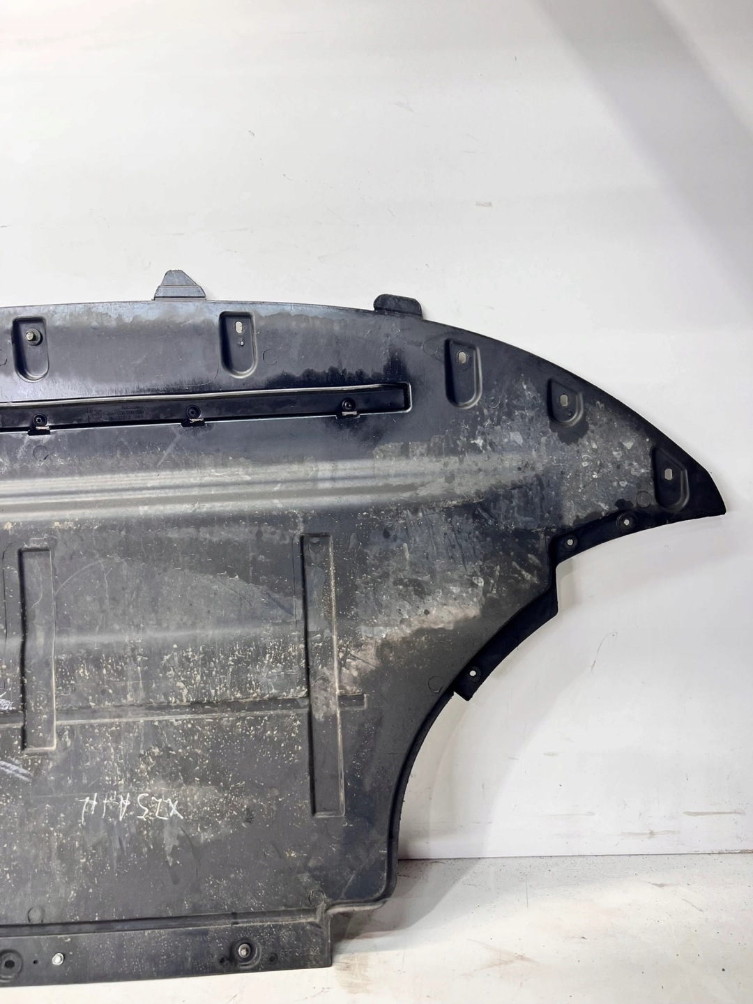 cover below engine cover AUDI Q5 8R 8R1863821C 92/26