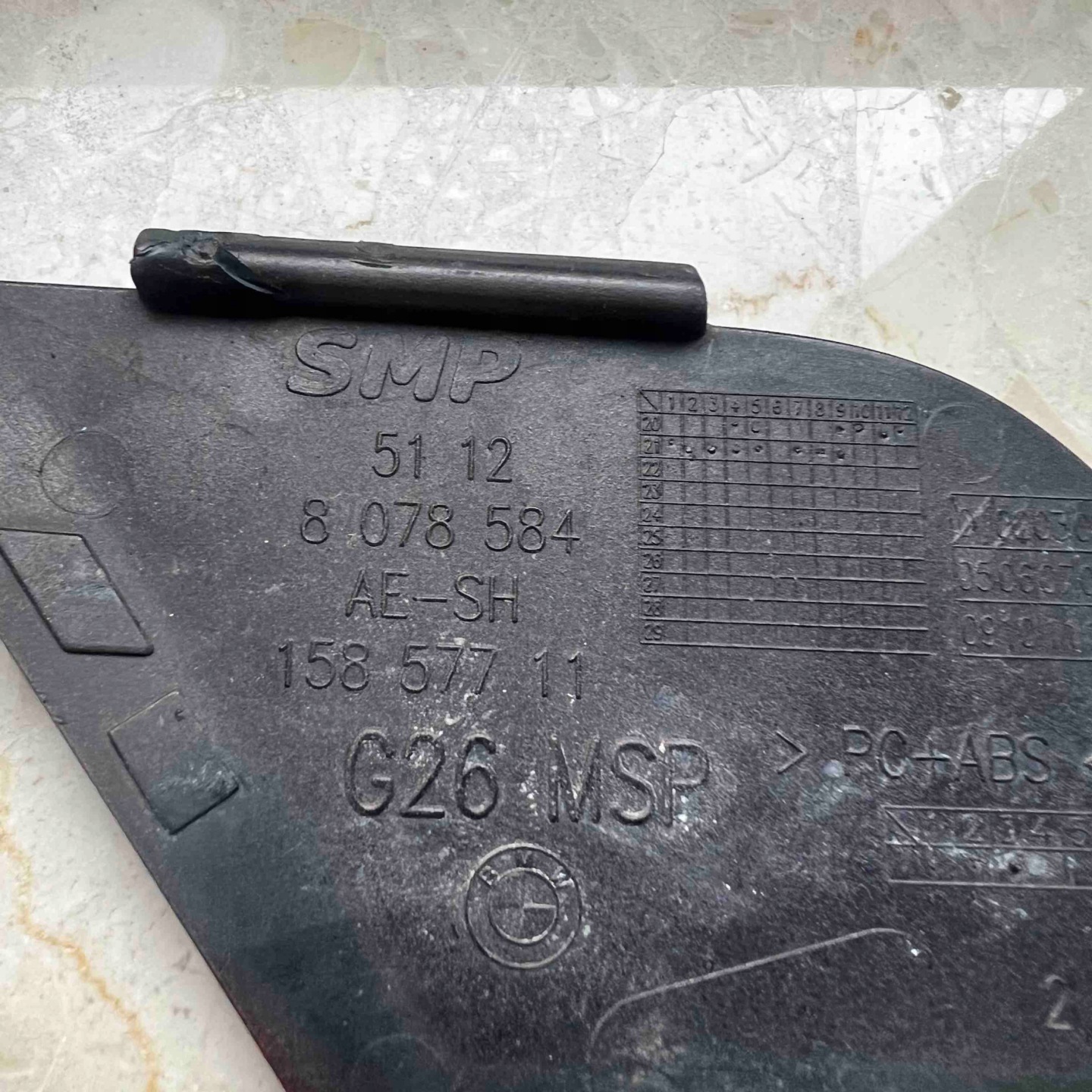 BMW4 G26 m-packet 2020- towing hook cap rear part 51128078584
