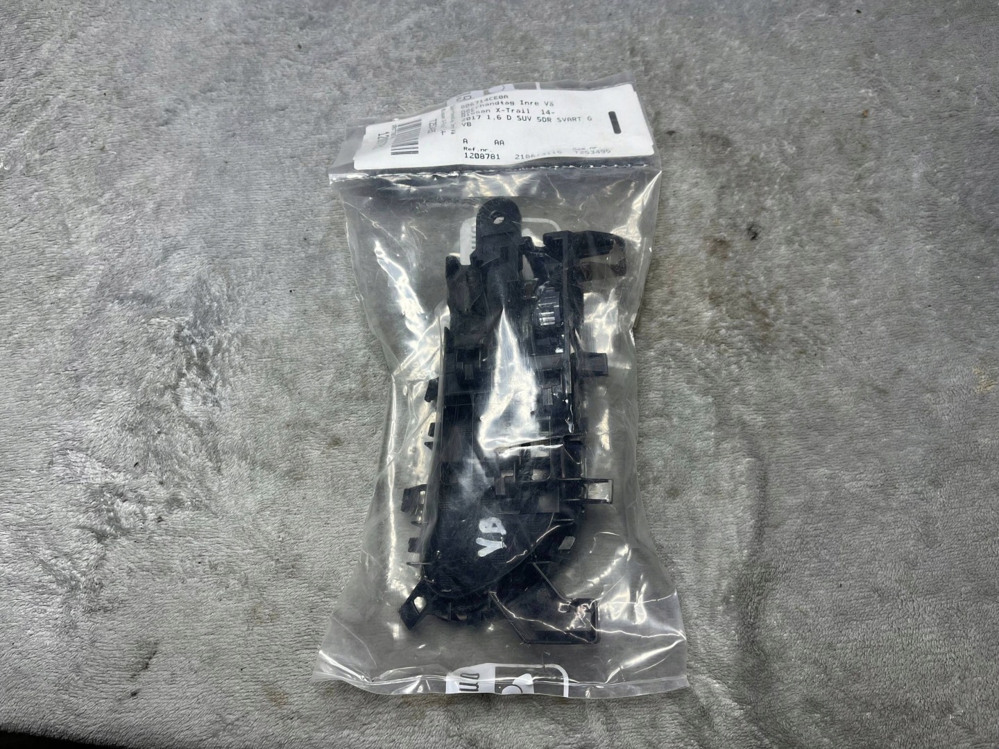 handle inner rear Nissan X-Trail T32 806714CE0A !J