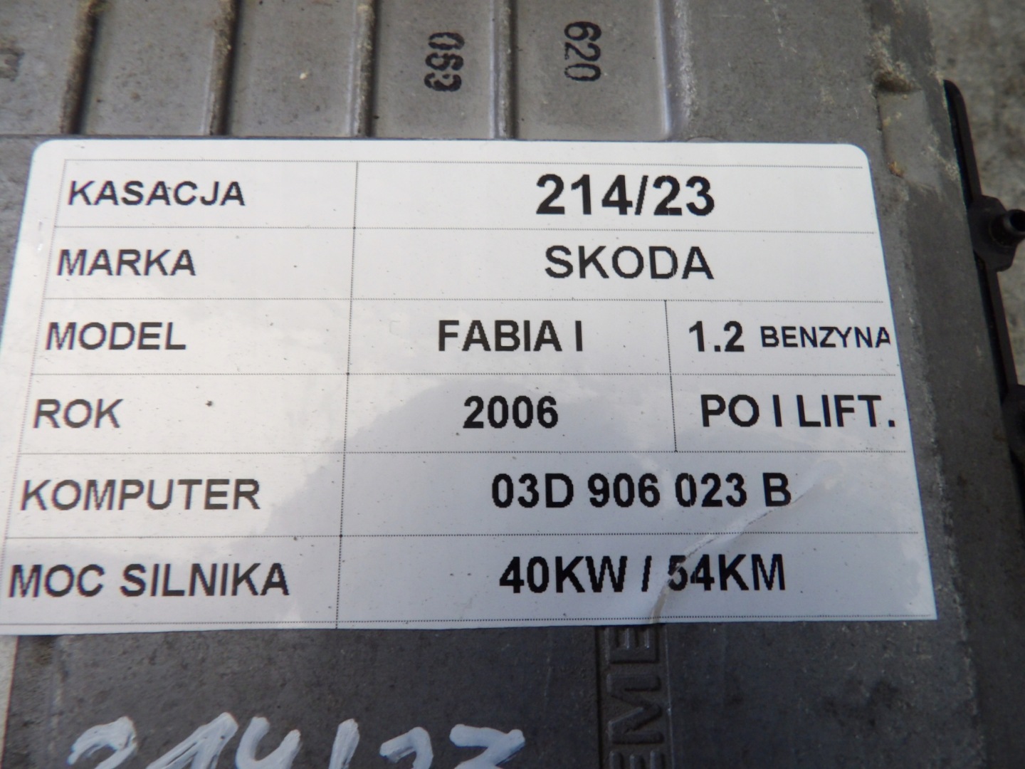 computer, Centralina Skoda Fabia e lift 1,2B 03D906023B, 5WP40421 04