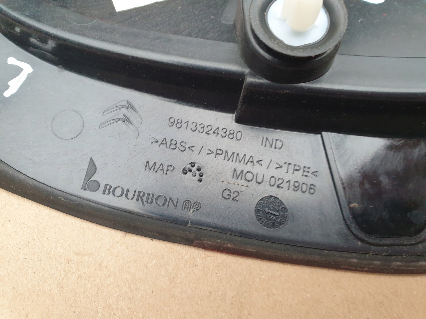 Couvre Couverture Aile Arrière LT CITROEN C3 III 2016- 9813324380