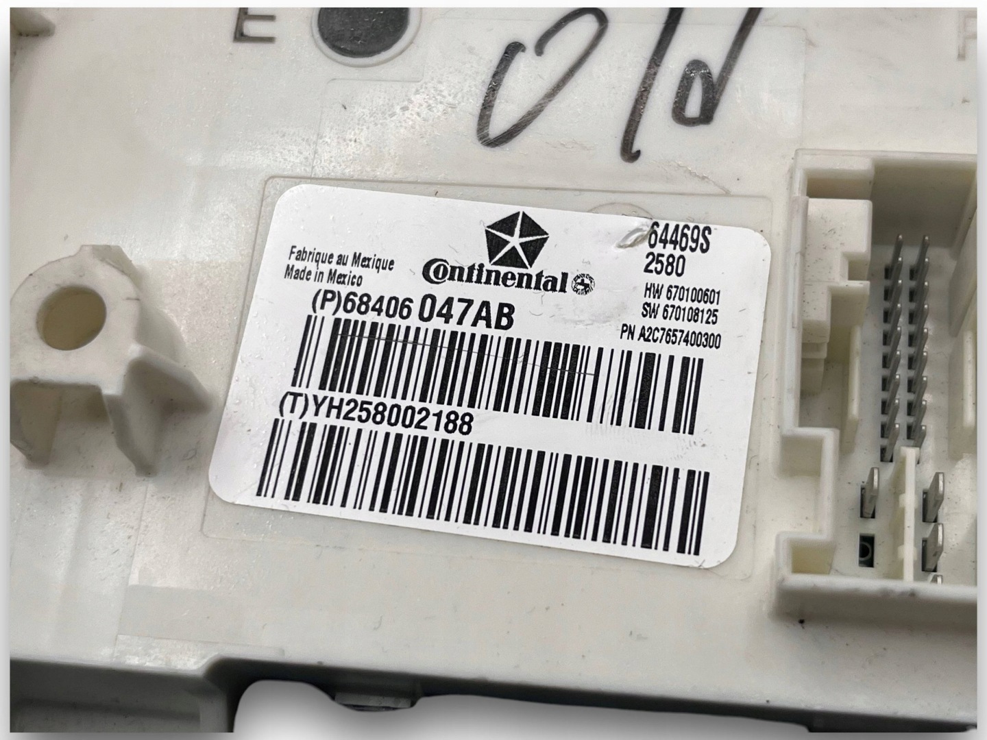 Maserati JEEP compartment control unit P68406047AB