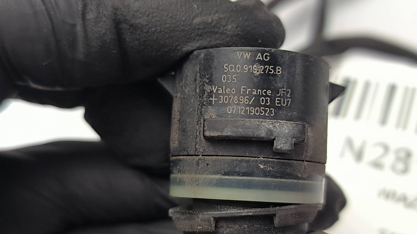 câblage 5G0971095N VOLKSWAGEN GOLF VII LIFT