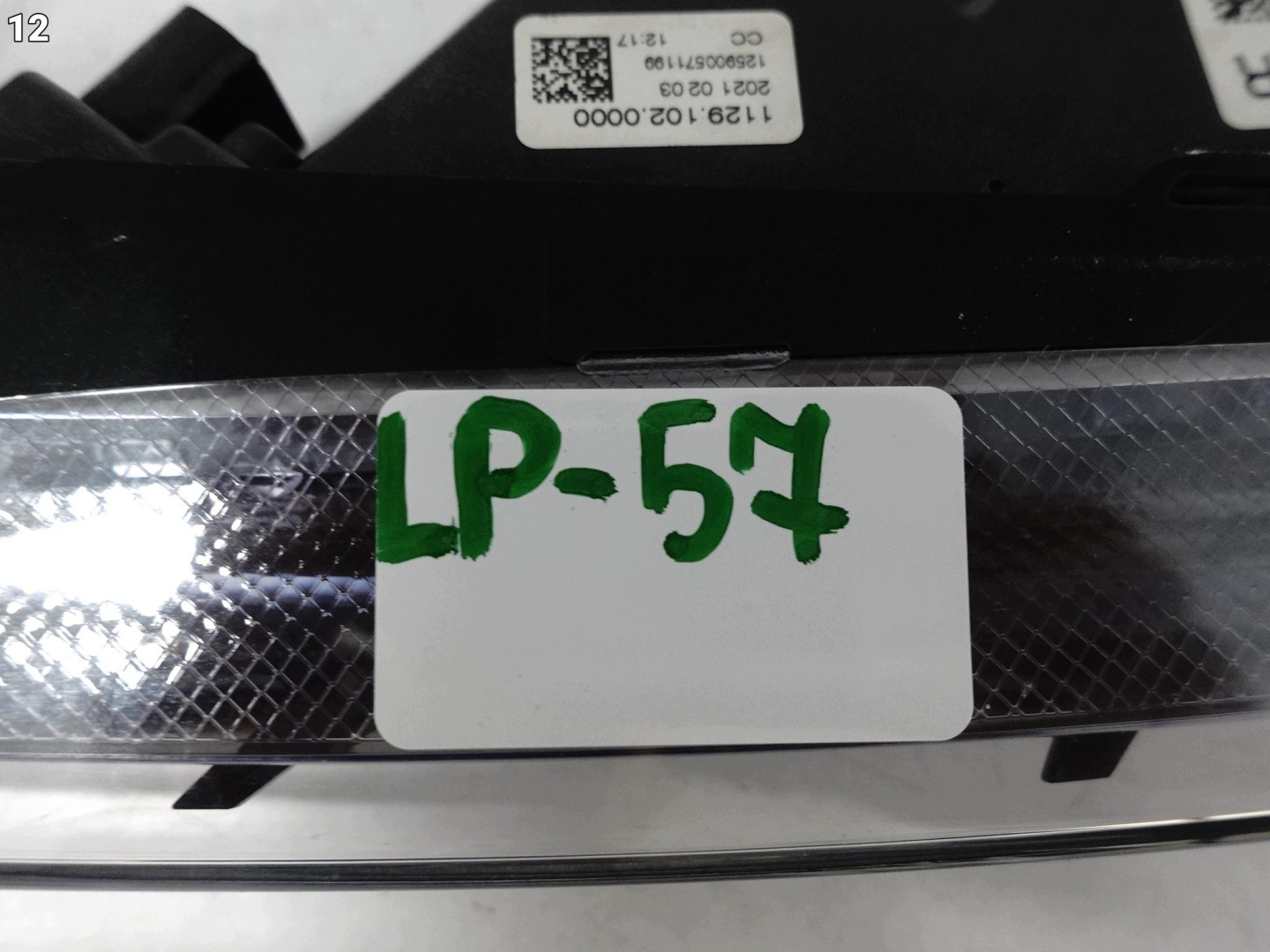 PORSCHE MACAN and 95B LIFT 19- light LED DRL indicator W bumper right
