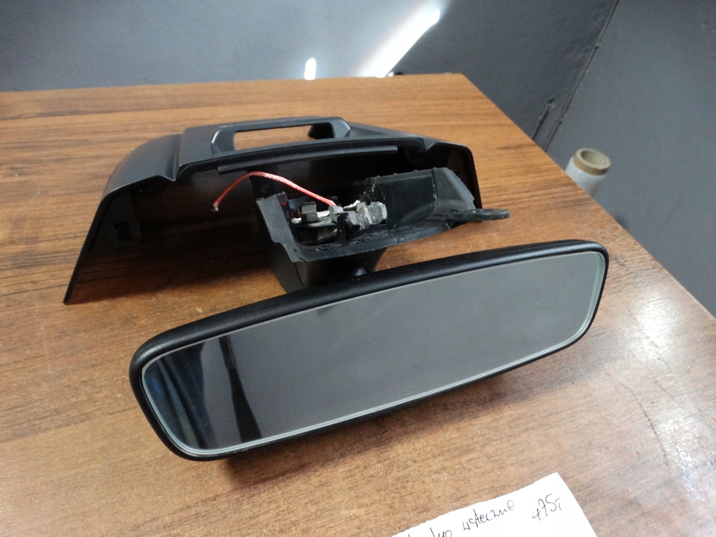 RETROVISORE INTERNO KPL. PORSCHE CAYENNE 9Y 1