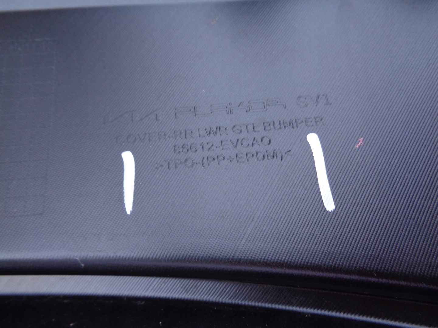 accessori Paraurti posteriore spoiler KIA EV3 24- GT-LINE NR 52295