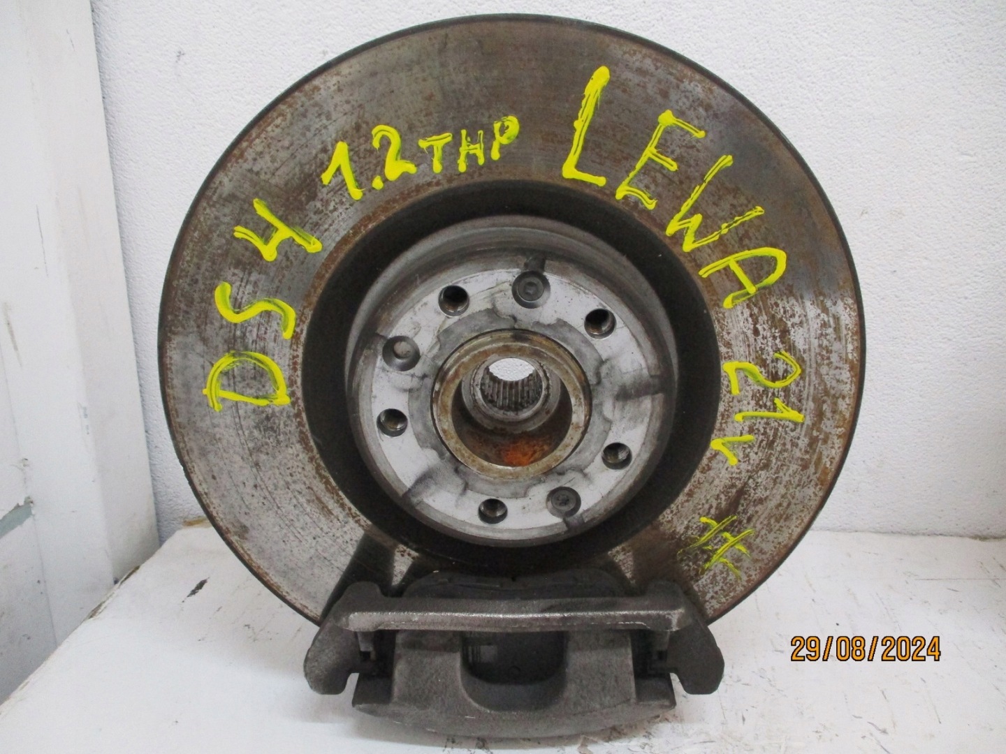 swing swings CITROEN DS4 II 1,2THP right left front front
