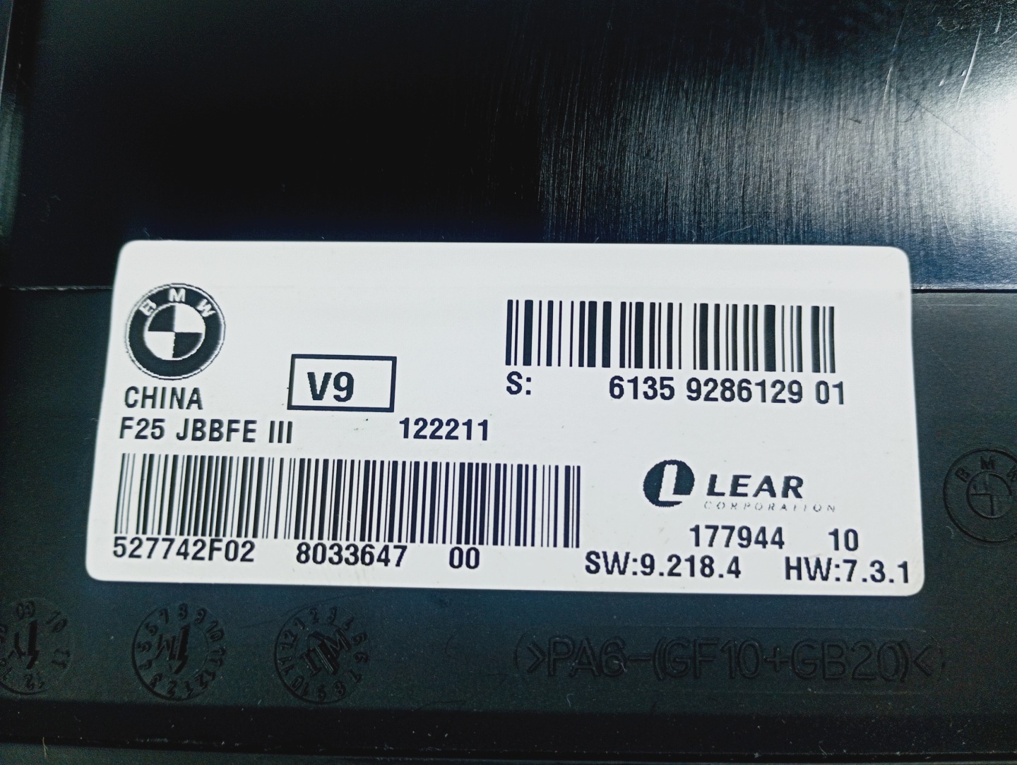unité commande confort OE 9586129 BMW X3 F25 10-17