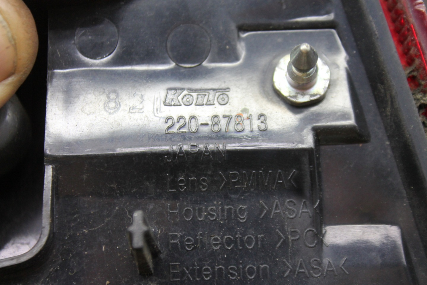 light left rear part rear LED C-CROSSER 4007 07-12