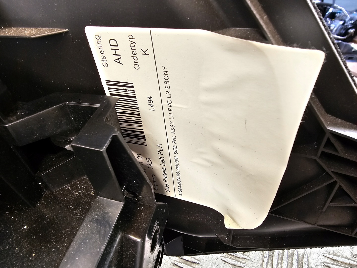 TUNEL central armrest RANGE ROVER SPORT II L494