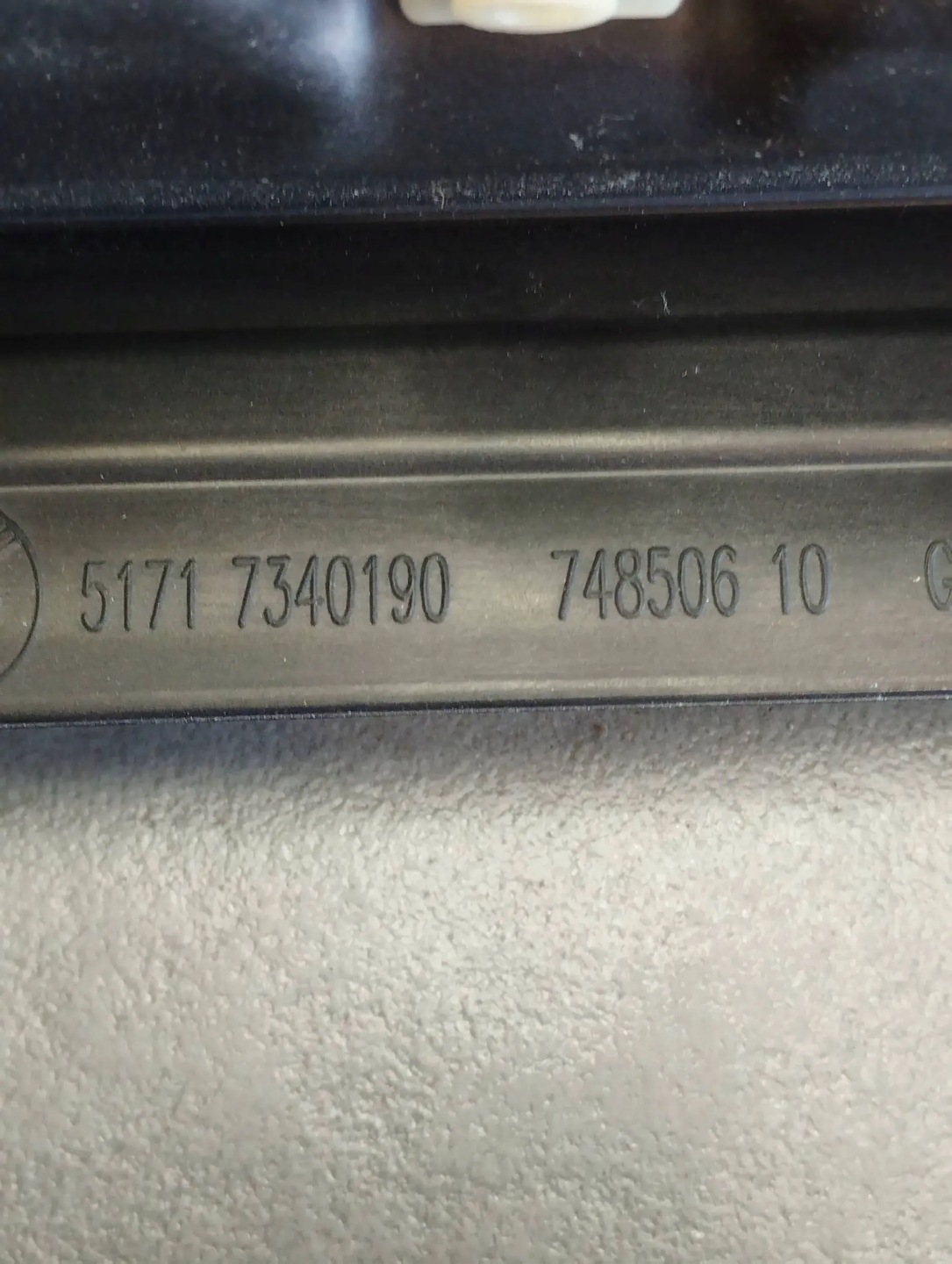 BMW 7 G11 torpedo lower 7340190