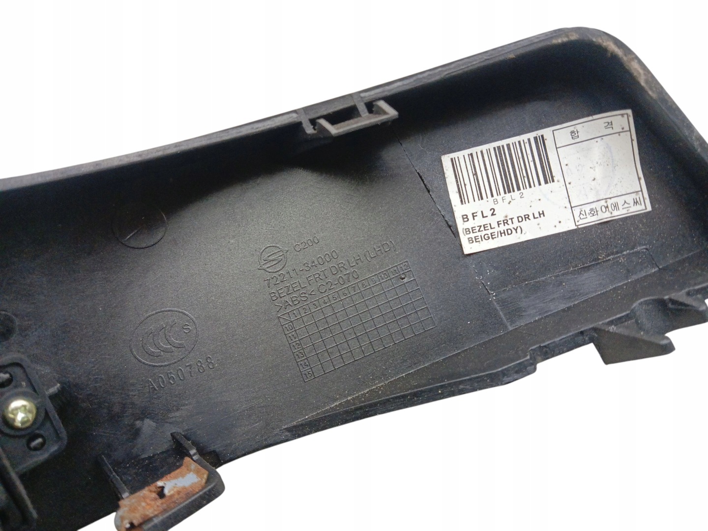 control panel of the window SSANGYONG KORANDO III (2010-2013) 72211-34000