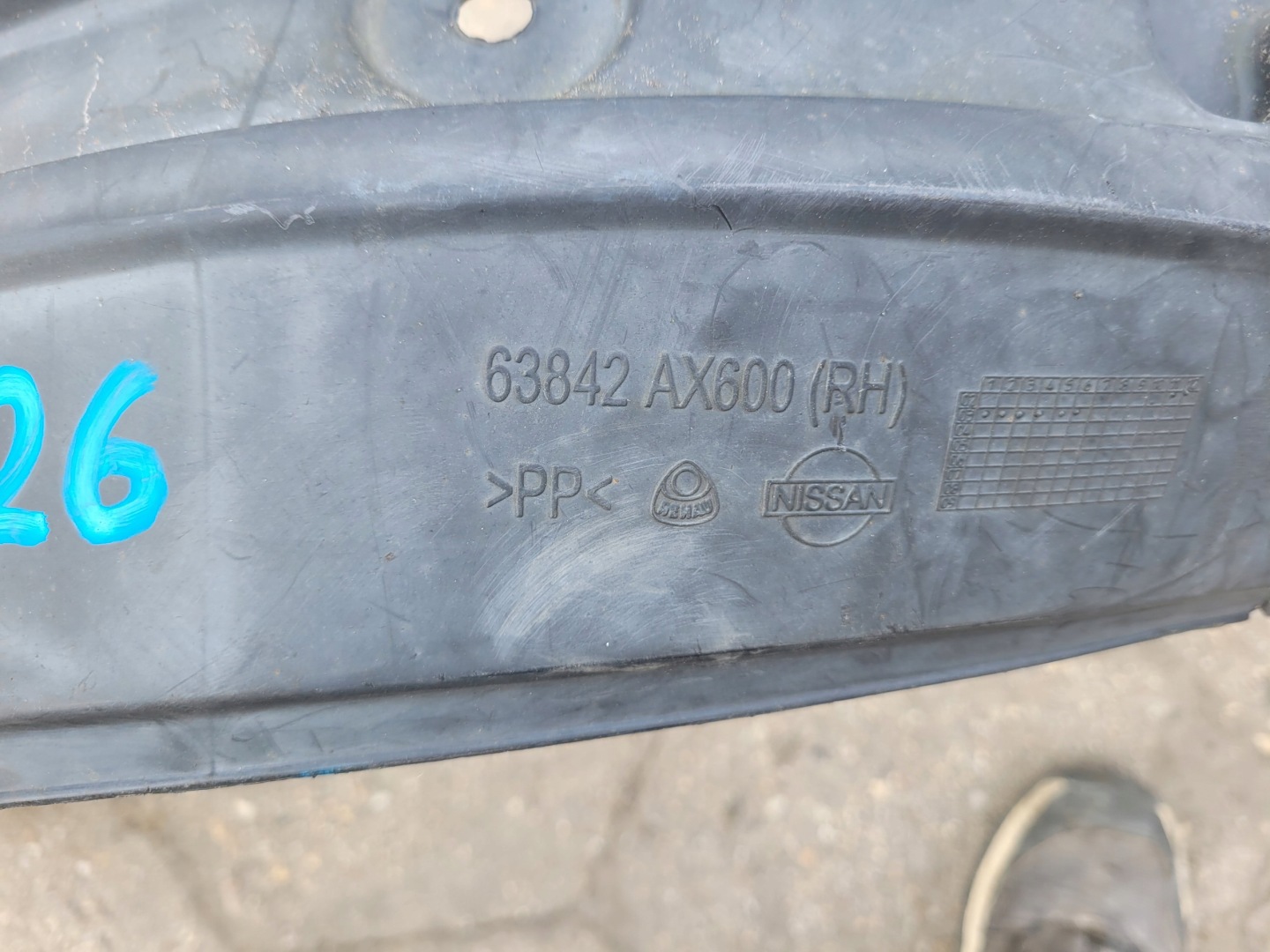 mudguard front front right NISSAN MICRA K12