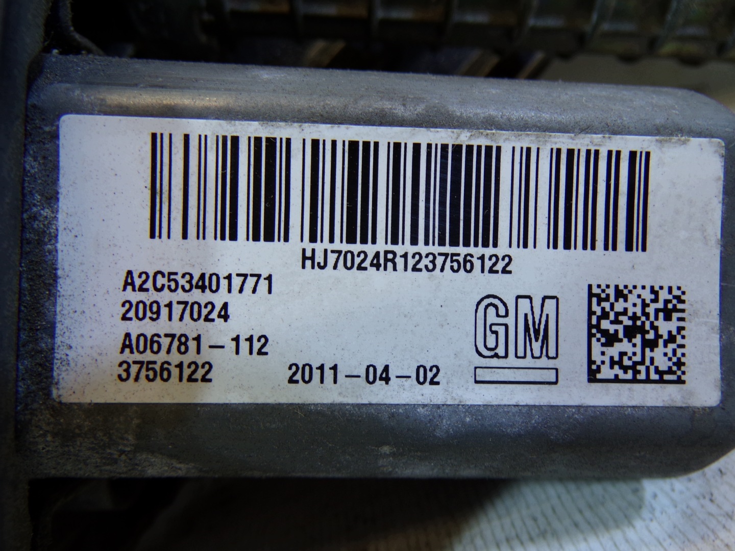 Bremse Hand elektrisch OPEL INSIGNIA A 20917024