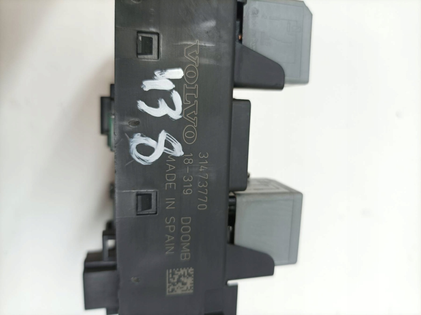 compartment BSI 31473770 Volvo V60 II (2018- )