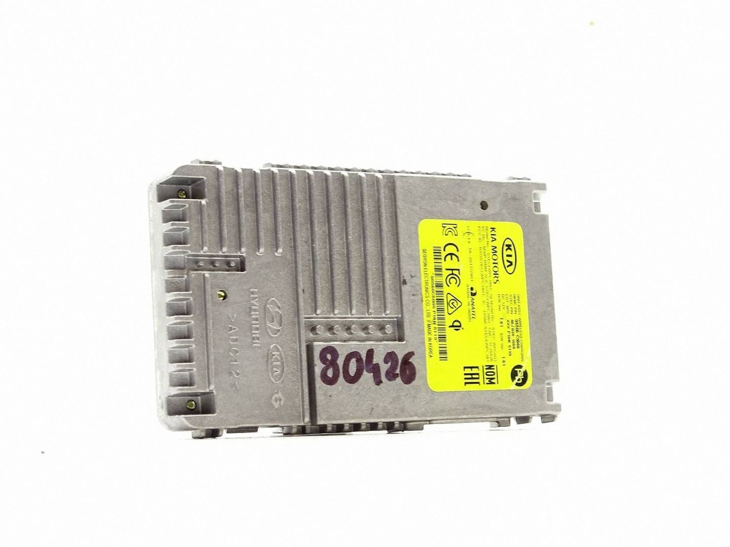 LADOWARKA INDUKCYJNA KIA SORENTO III 95560-C5000