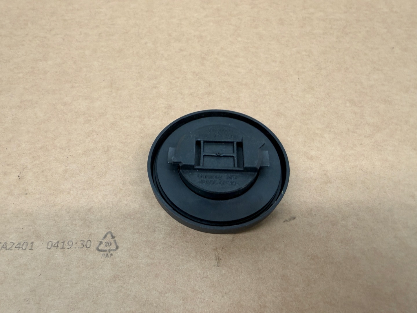 VW Audi Seat tappo serbatoio olio 04E103485B