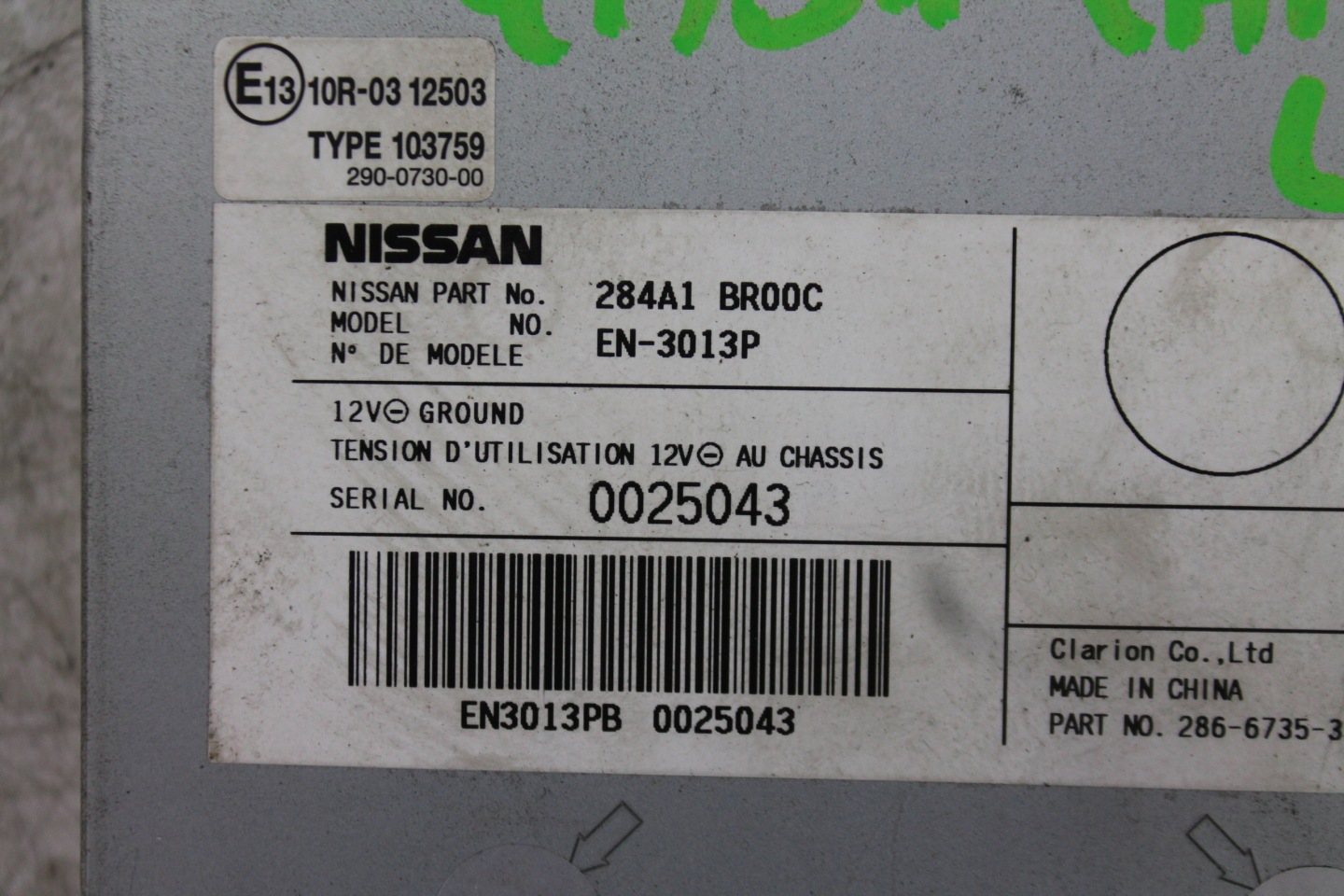 MODULO KAMERY 284A1BR00C QASHQAI J10 LIFT 09-13