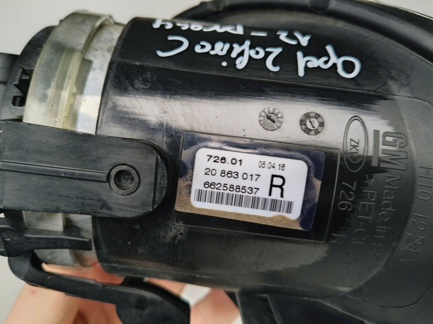 Nebelscheinwerfer rechts OPEL ZAFIRA C 12