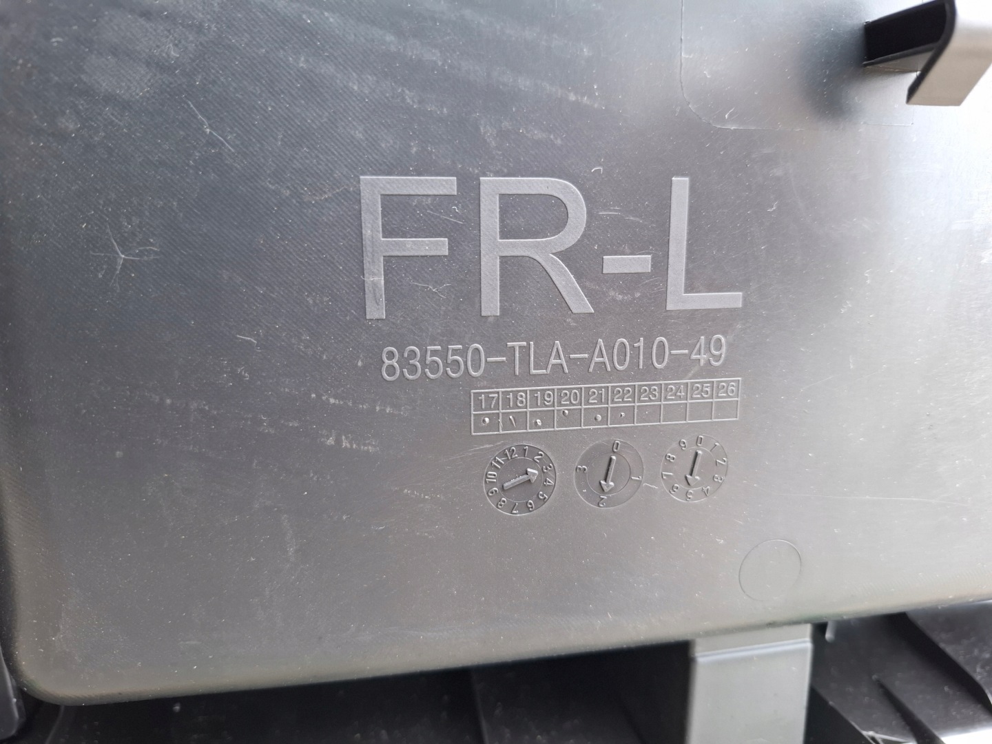 Honda CR-V V 2022 side door left front