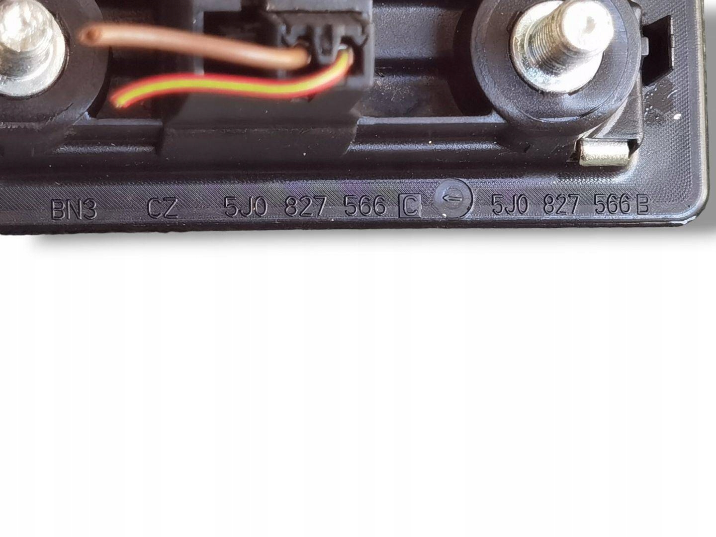 handle button mikrostyk bonnet Skoda Roomster 5J 2007 5J0827566C