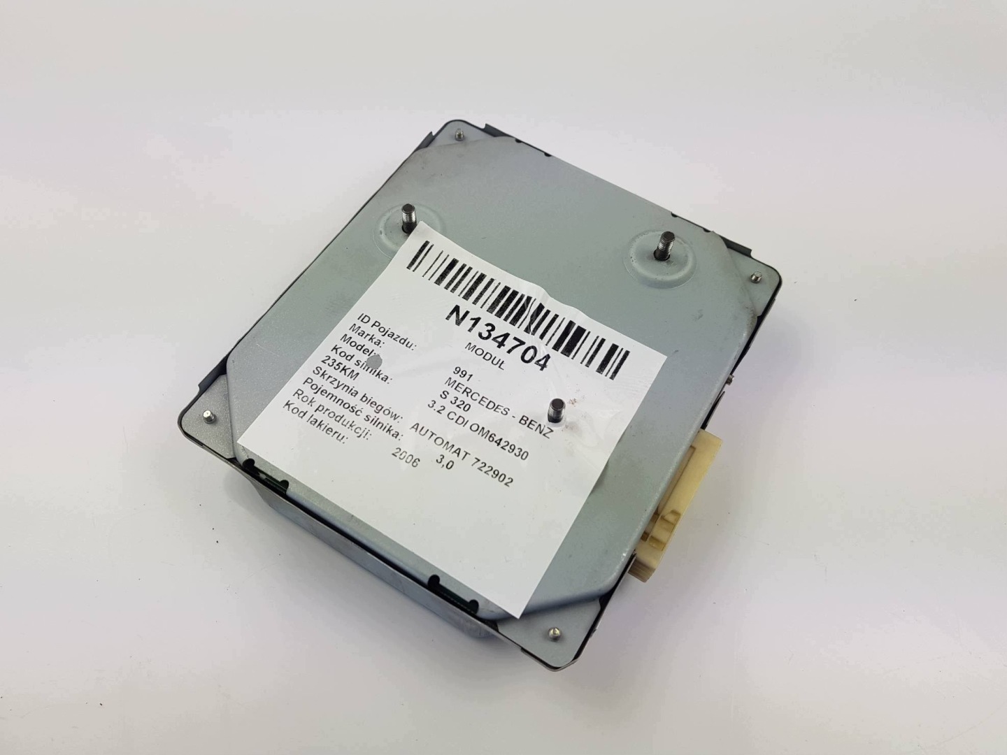 module A2218708326 MERCEDES - BENZ S 320 2006R