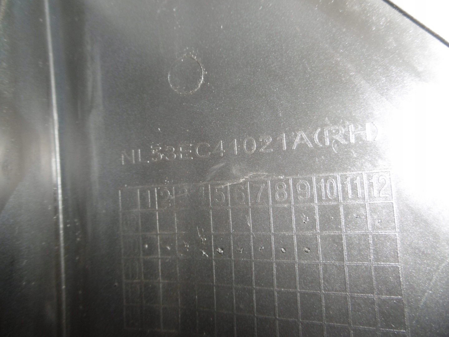 mudguard flap right front INFINITI M M30 M35 M37 Q70